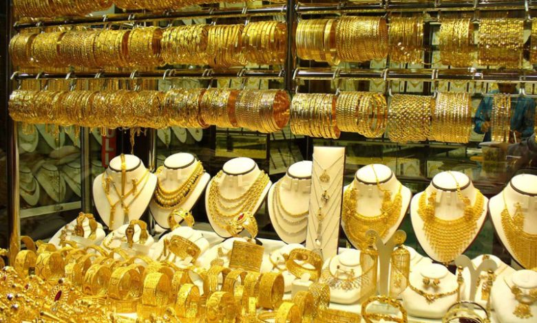 Giá Vàng Giảm Do Áp Lực Bán, Ngân Hàng Trung Ương Trung Quốc Nới Lỏng Chính Sách Tài Chính 1 Giá Vàng Giảm Do Áp Lực Bán, Ngân Hàng Trung Ương Trung Quốc Nới Lỏng Chính Sách Tài Chính