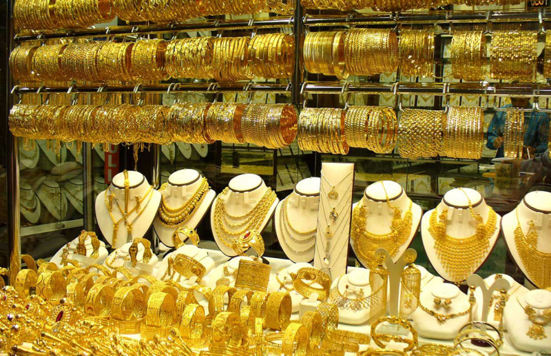 Giá Vàng Giảm Do Áp Lực Bán, Ngân Hàng Trung Ương Trung Quốc Nới Lỏng Chính Sách Tài Chính