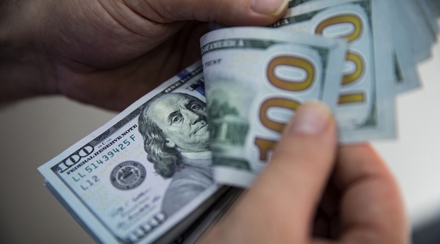 Tỷ giá USD hôm nay 11/1: Đồng Việt Nam tăng giá sau giai đoạn suy yếu 1 Tỷ giá USD hôm nay: Đồng Việt Nam tăng giá sau giai đoạn suy yếu