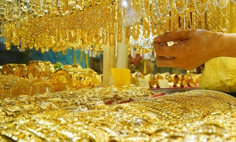 Giá vàng hôm nay 26/07: Tiếp tục rơi tự do, xuống mức thấp nhất trong hơn 2 tuần 1 Giá vàng hôm nay 26/07: Tiếp tục rơi tự do, xuống mức thấp nhất trong hơn 2 tuần