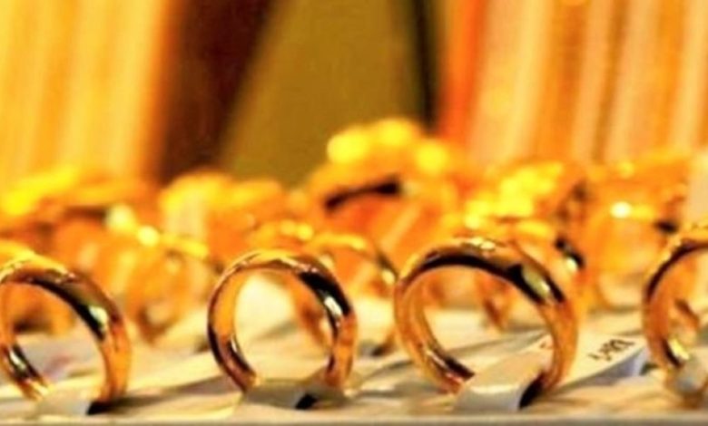 Giá vàng hôm nay 14/08: Giá vàng nhẫn tăng mạnh 1 Giá vàng hôm nay 14/08: Giá vàng nhẫn tăng mạnh